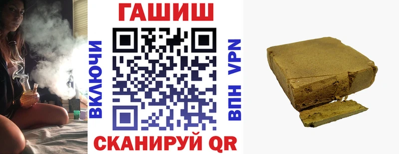 ГАШИШ гарик  Магадан 