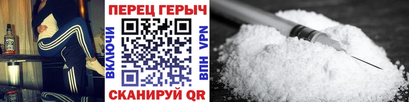 где продают   Магадан  ГЕРОИН VHQ 