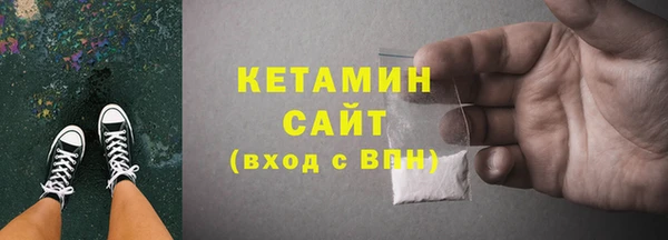 эйфоретик Алексин