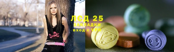 каннабис Алексеевка