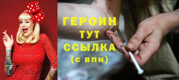 амфетамин Липки