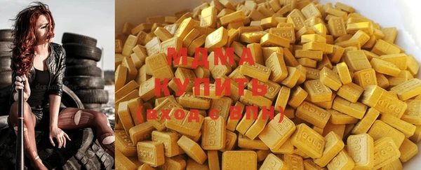 каннабис Алексеевка