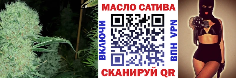 Дистиллят ТГК концентрат  Магадан 