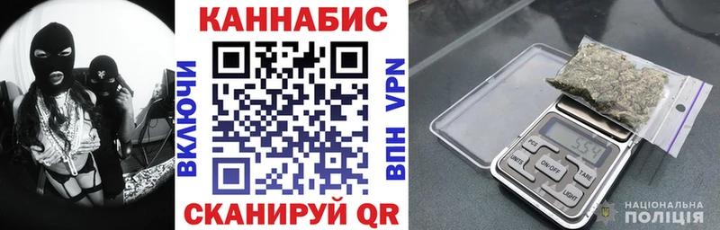 Конопля тримм  kraken зеркало  Магадан 
